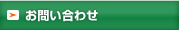 ���䤤��碌