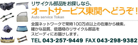 �ꥵ���������ʤ�õ���ʤ顢�����ȥ����ӥ���ؤؤɤ�����