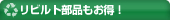 ��ӥ�����ʤ⤪����